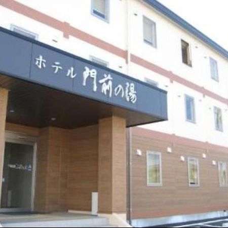 Hotel Monzen No Yu Joetsu Extérieur photo
